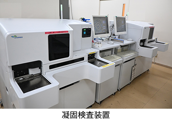 凝固検査装置