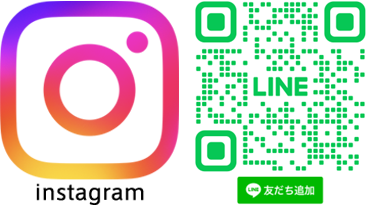 instagram LINE